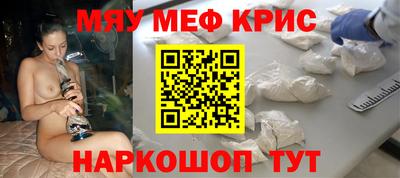 шишки Кумертау