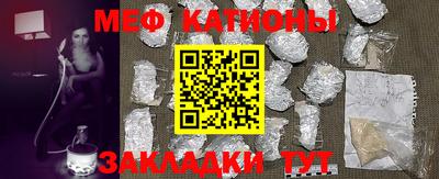 бошки Кулебаки