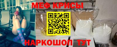 шишки Кумертау