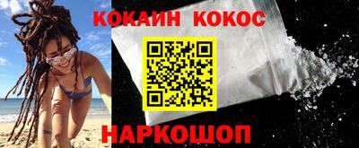 шишки Кунгур