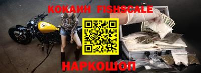 бошки Кулебаки