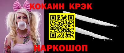 бошки Кулебаки