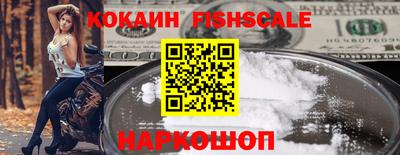 бошки Кулебаки