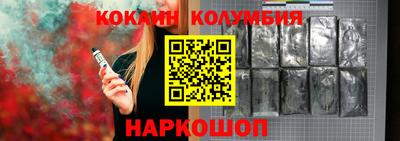 шишки Кунгур