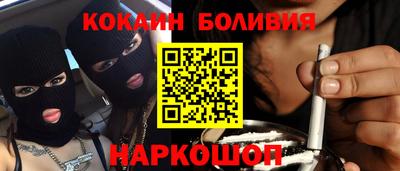 бошки Кулебаки