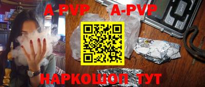 шишки Кунгур