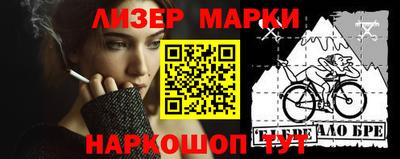 шишки Кунгур