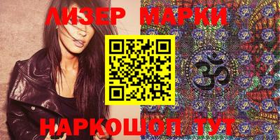 шишки Кунгур