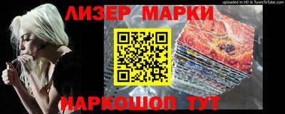 шишки Кунгур