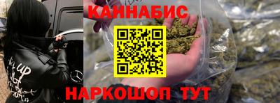шишки Кунгур