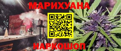 шишки Кумертау