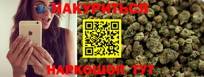 бошки Кулебаки