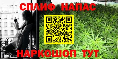 бошки Кулебаки