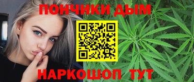 шишки Кумертау