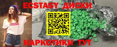 бошки Кулебаки