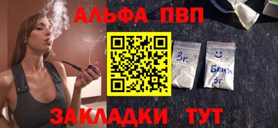 бошки Кулебаки