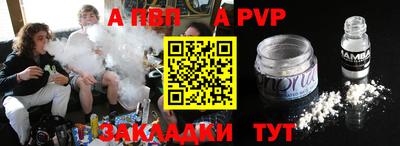 шишки Кунгур