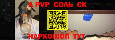шишки Кумертау
