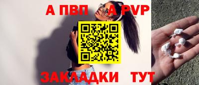 бошки Кулебаки