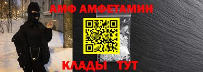 шишки Кунгур