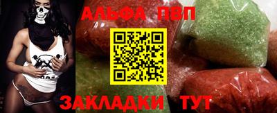 бошки Кулебаки
