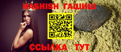 бошки Кулебаки