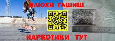 бошки Кулебаки