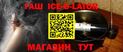 бошки Кулебаки