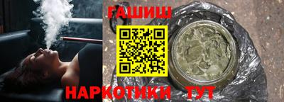 бошки Кулебаки