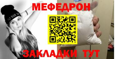 шишки Кумертау