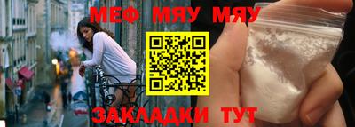 бошки Кулебаки